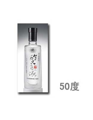 50度醇品