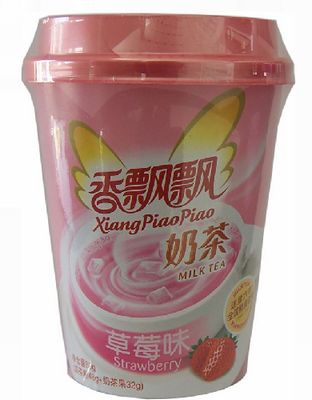 草莓奶茶