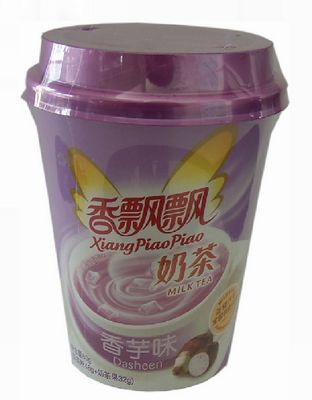 香芋奶茶
