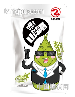 1元山笋哥招商