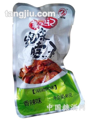 绝味脖子香辣味16克
