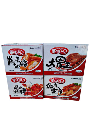 大胃王箱装