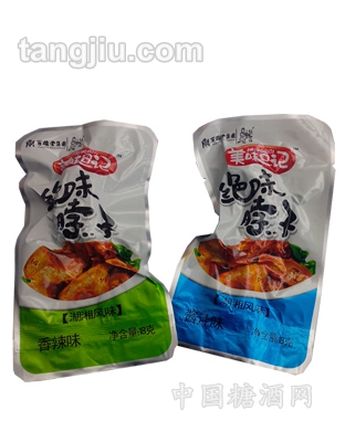美味日记.绝味脖子18g
