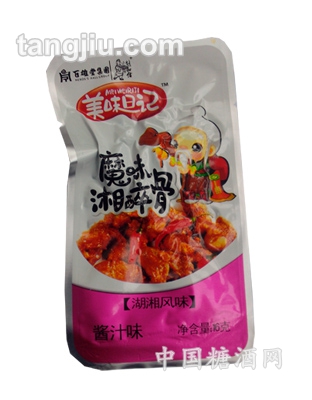 魔味湘醉骨酱汁味.美味日记16g