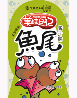 鱼尾酱汁味23g.美味日记
