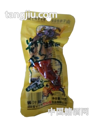 碳烤健康爪酱汁