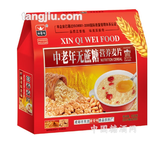 中老年无蔗糖营养麦片800g