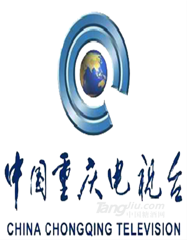 重庆电视台公益广告代理发布