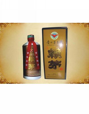 赖茅纸盒