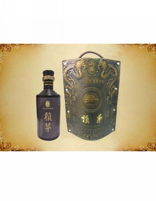 赖茅（285）.