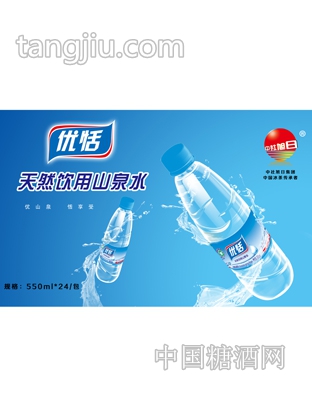 旭日升-优恬海报-中社旭日集团