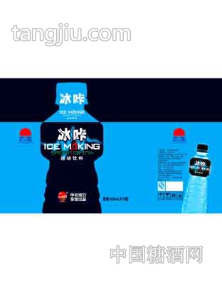 旭日升-420中社旭日 冰咔运动饮料箱-中社旭日集团