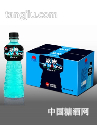 旭日升-冰咔420-中社旭日集团