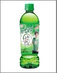 旭日升绿茶