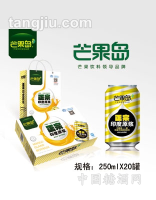 旭日升-芒果岛250ml-中社旭日集团