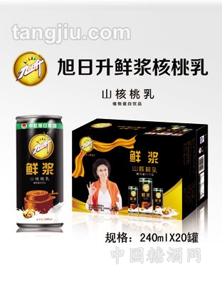 旭日升-鲜核桃乳-中社旭日集团