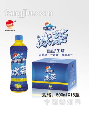 旭日升-旭日升.冰茶-中社旭日集团