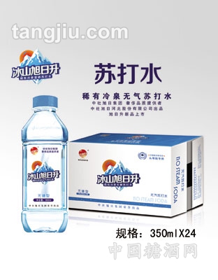 旭日升- 苏打水-中社旭日集团