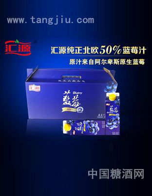 旭日升-汇源蓝莓汁-中社旭日集团