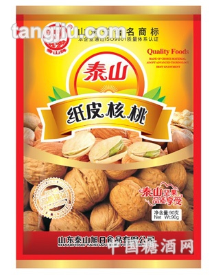 纸皮核桃
