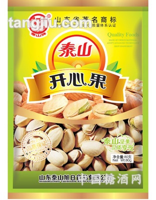 开心果