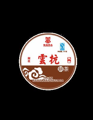 阁优云抗