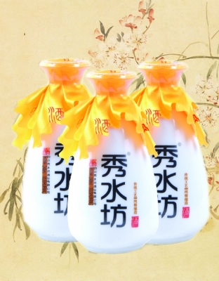 小酒壶