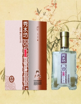 人之酿