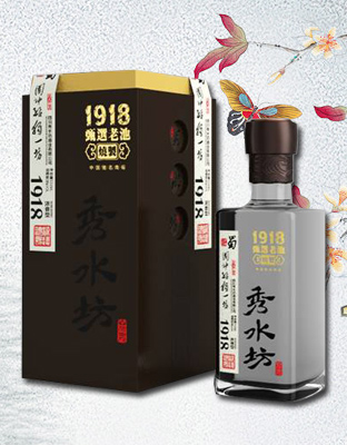 甄选老池1918褐