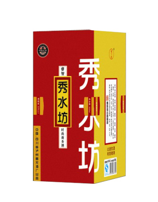 秀水坊-成就经典