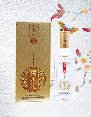 金酿坊