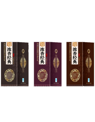 浓香经典-睿智（包装定制）