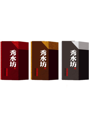 秀水坊-睿智（包装定制）