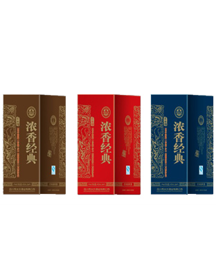 浓香经典-包装定制