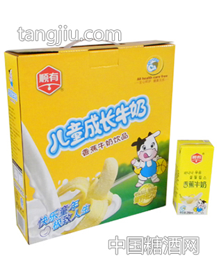 香蕉牛奶250mlx12盒