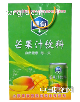芒果汁饮料手提袋