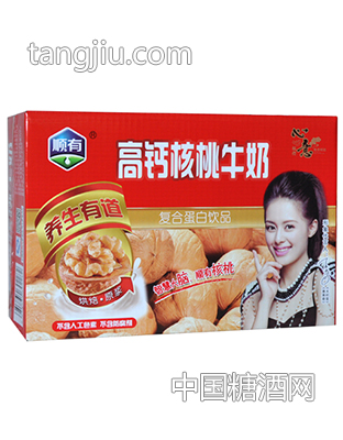高钙核桃牛奶250mlx20