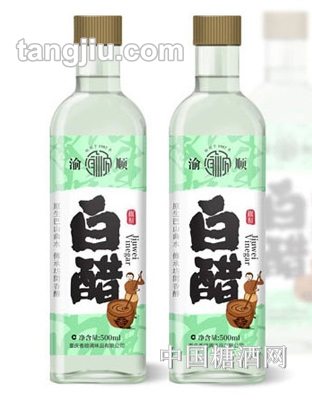 渝顺白醋-500ml