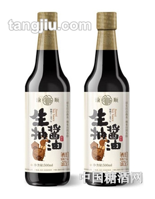 生抽酱油500ml