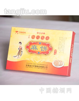 四大名点 麻饼