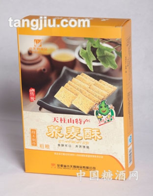 芥麦酥黄色盒装