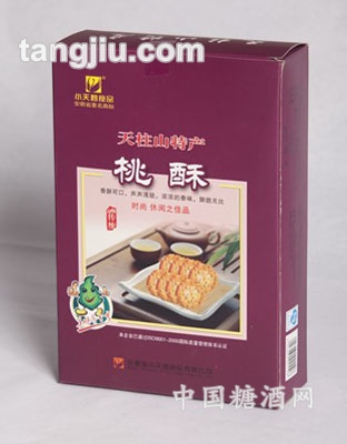 桃酥