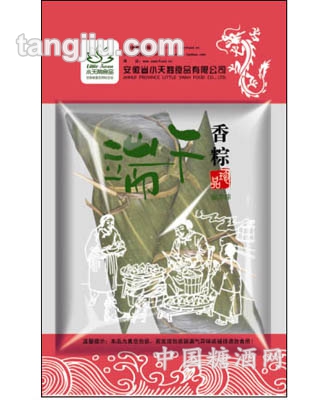 小天鹅端午粽