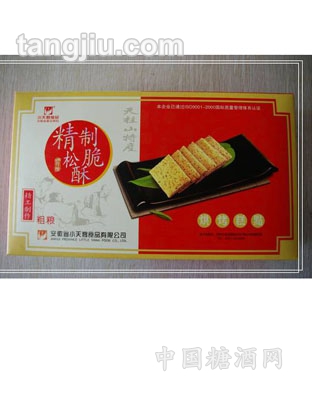 精制松脆酥