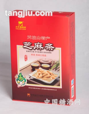 芝麻条