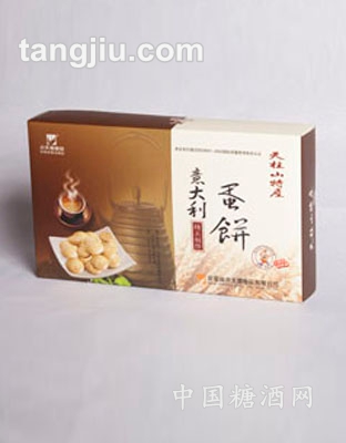 意大利蛋饼