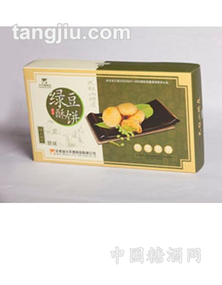 绿豆酥饼