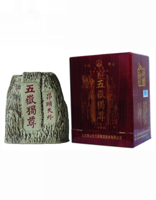 五岳独尊