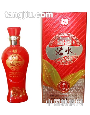 洺水喜庆典藏
