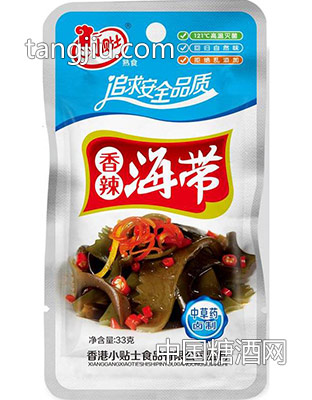 洪湖渔仔